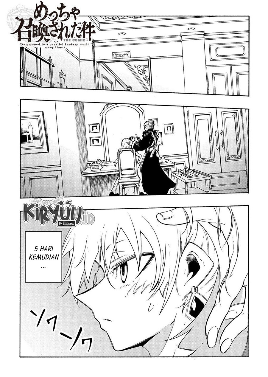 Meccha Shoukan Sareta Ken Chapter 12.1 Bahasa Indonesia