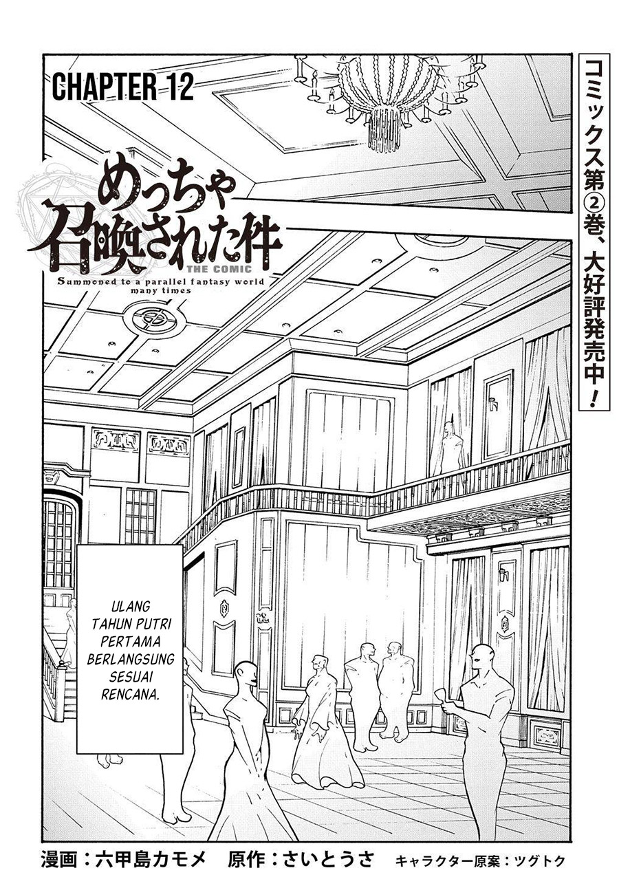 Meccha Shoukan Sareta Ken Chapter 12.1 Bahasa Indonesia