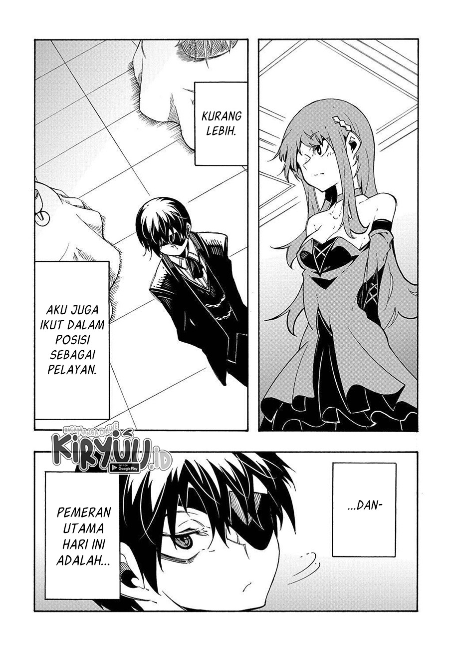 Meccha Shoukan Sareta Ken Chapter 12.1 Bahasa Indonesia