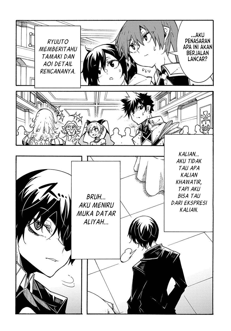 Meccha Shoukan Sareta Ken Chapter 12.1 Bahasa Indonesia