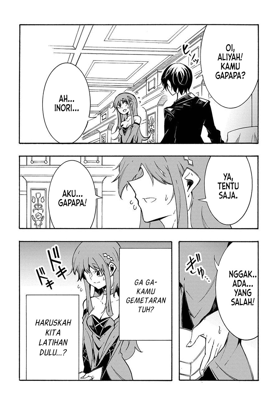 Meccha Shoukan Sareta Ken Chapter 12.1 Bahasa Indonesia