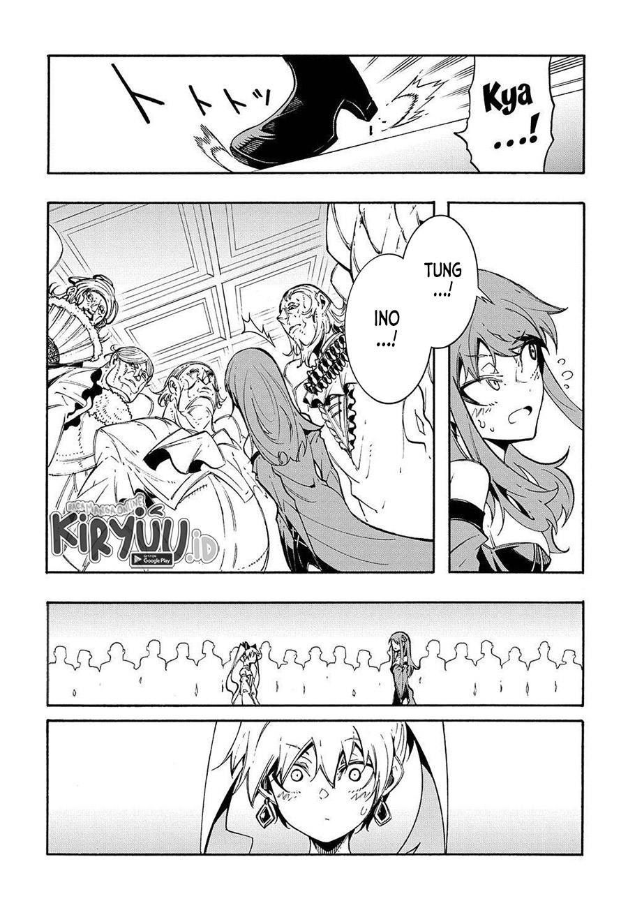 Meccha Shoukan Sareta Ken Chapter 12.1 Bahasa Indonesia