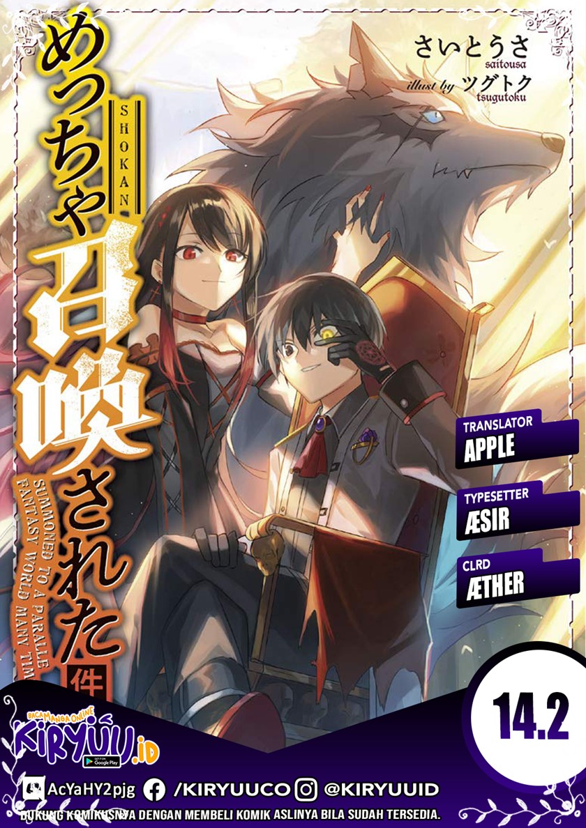 Meccha Shoukan Sareta Ken Chapter 14.2 Bahasa Indonesia