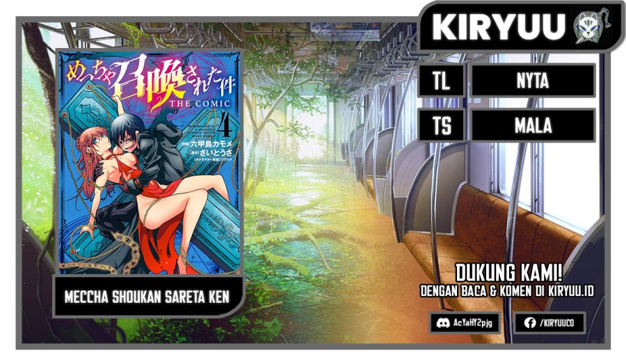 Meccha Shoukan Sareta Ken chapter 22