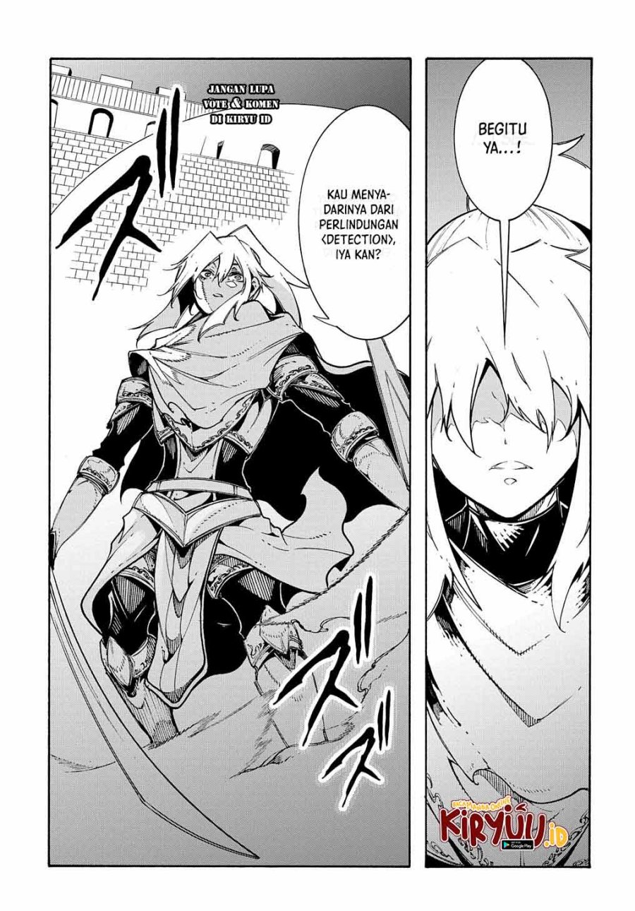 Meccha Shoukan Sareta Ken chapter 22