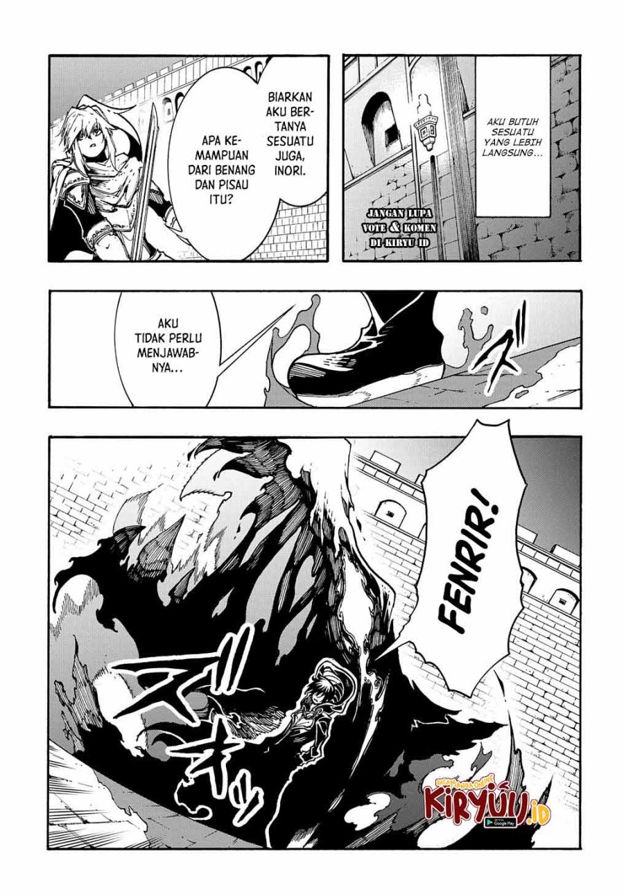 Meccha Shoukan Sareta Ken chapter 22
