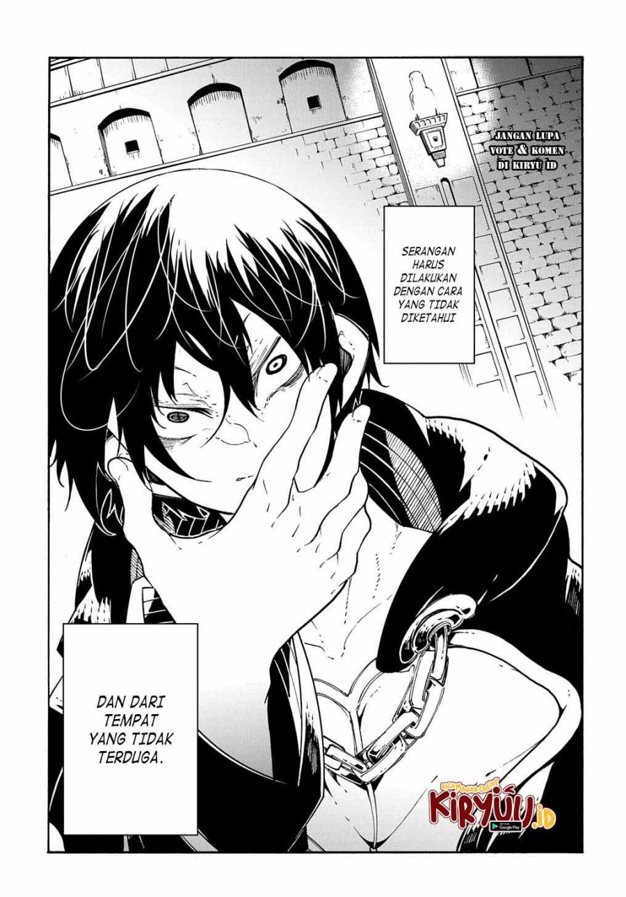 Meccha Shoukan Sareta Ken chapter 22