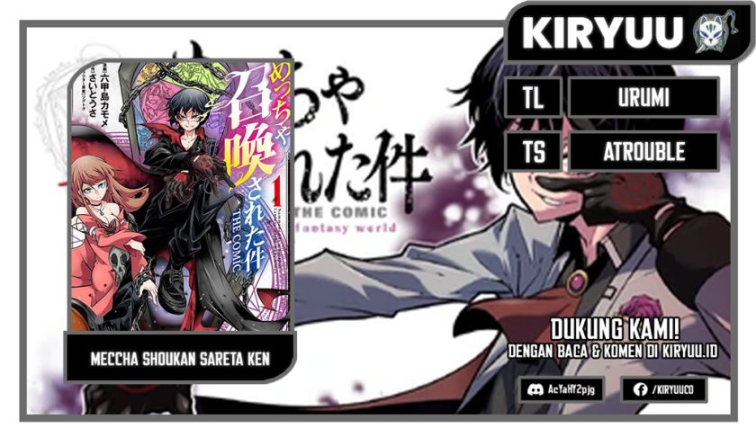 Meccha Shoukan Sareta Ken chapter 32
