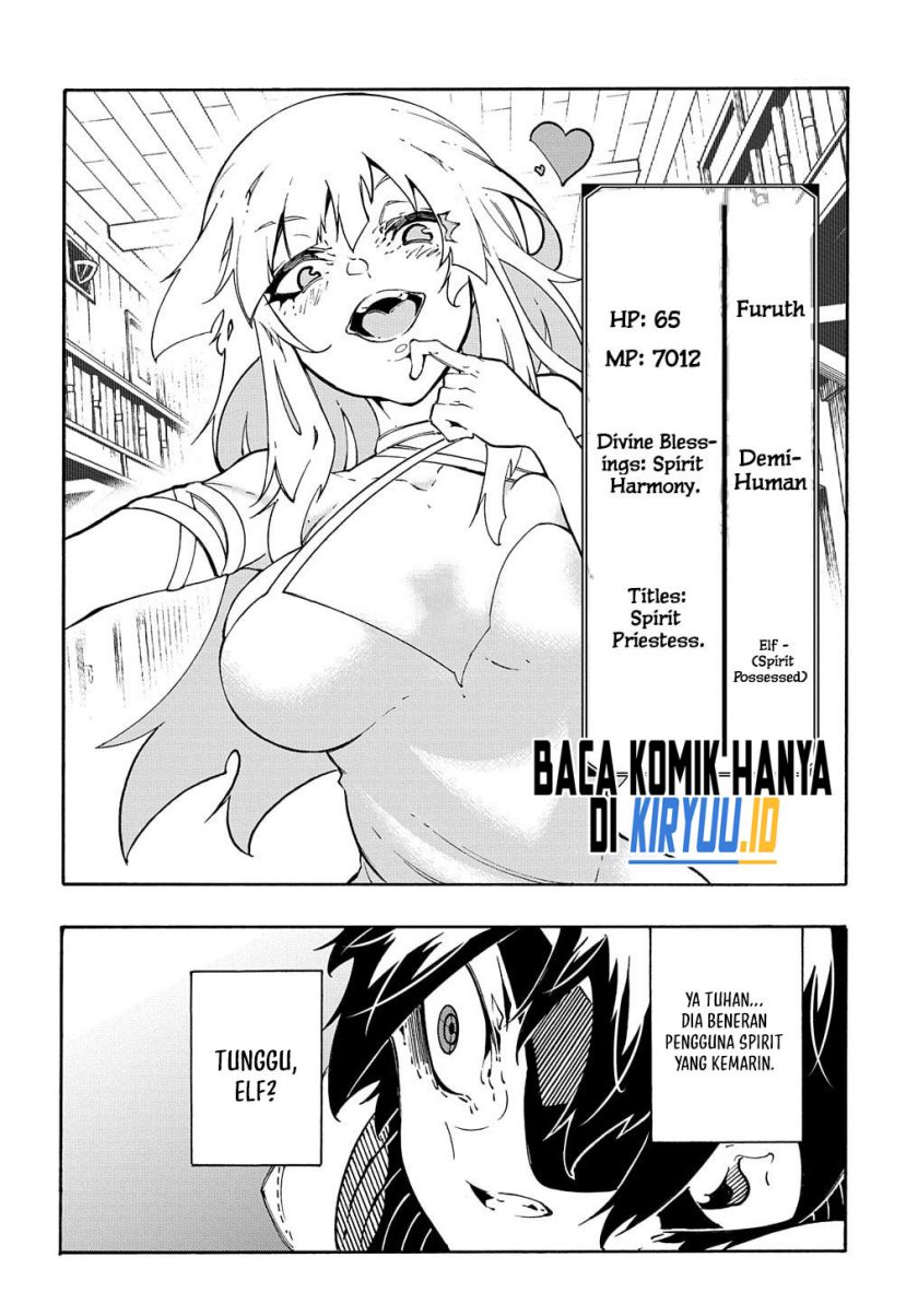 Meccha Shoukan Sareta Ken chapter 32