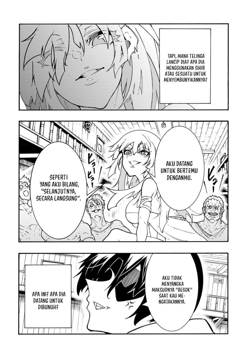 Meccha Shoukan Sareta Ken chapter 32