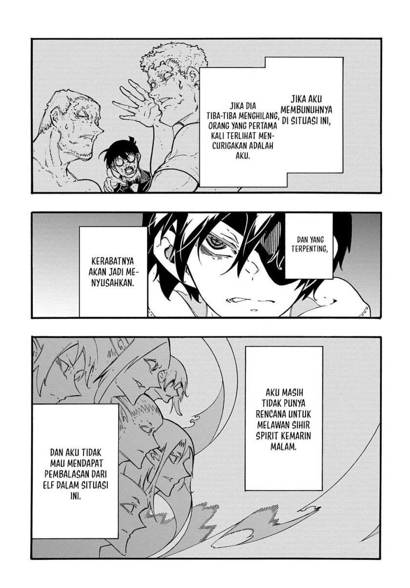 Meccha Shoukan Sareta Ken chapter 32