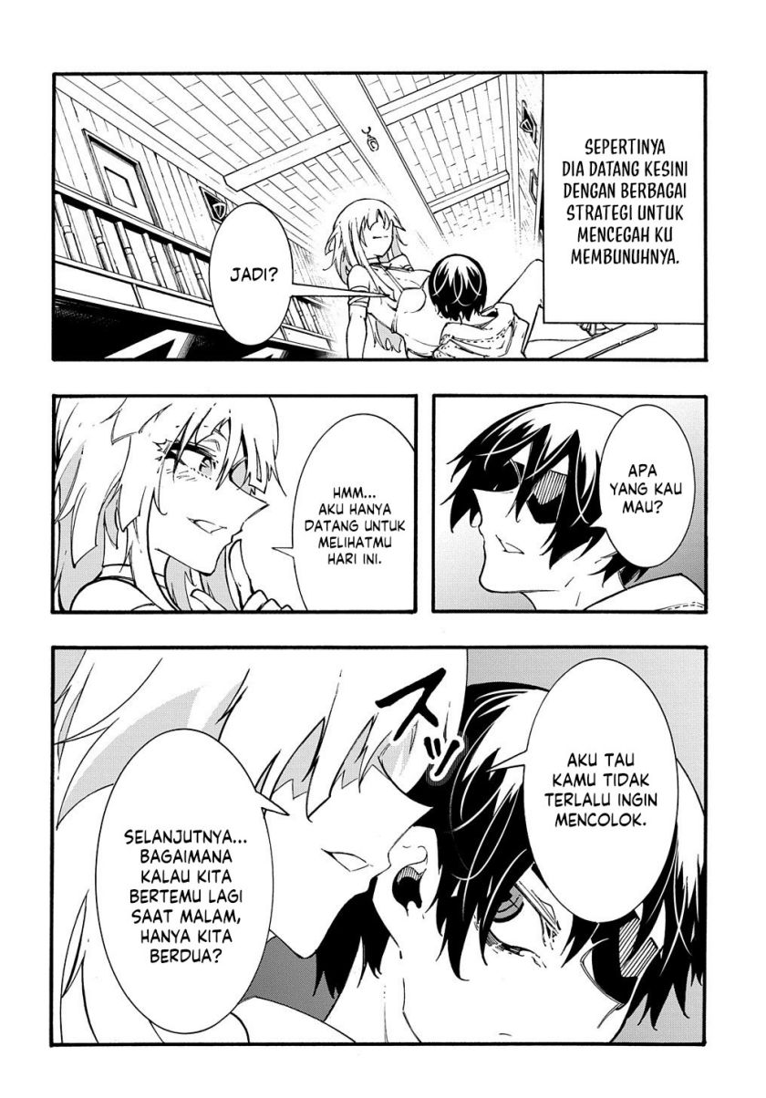 Meccha Shoukan Sareta Ken chapter 32
