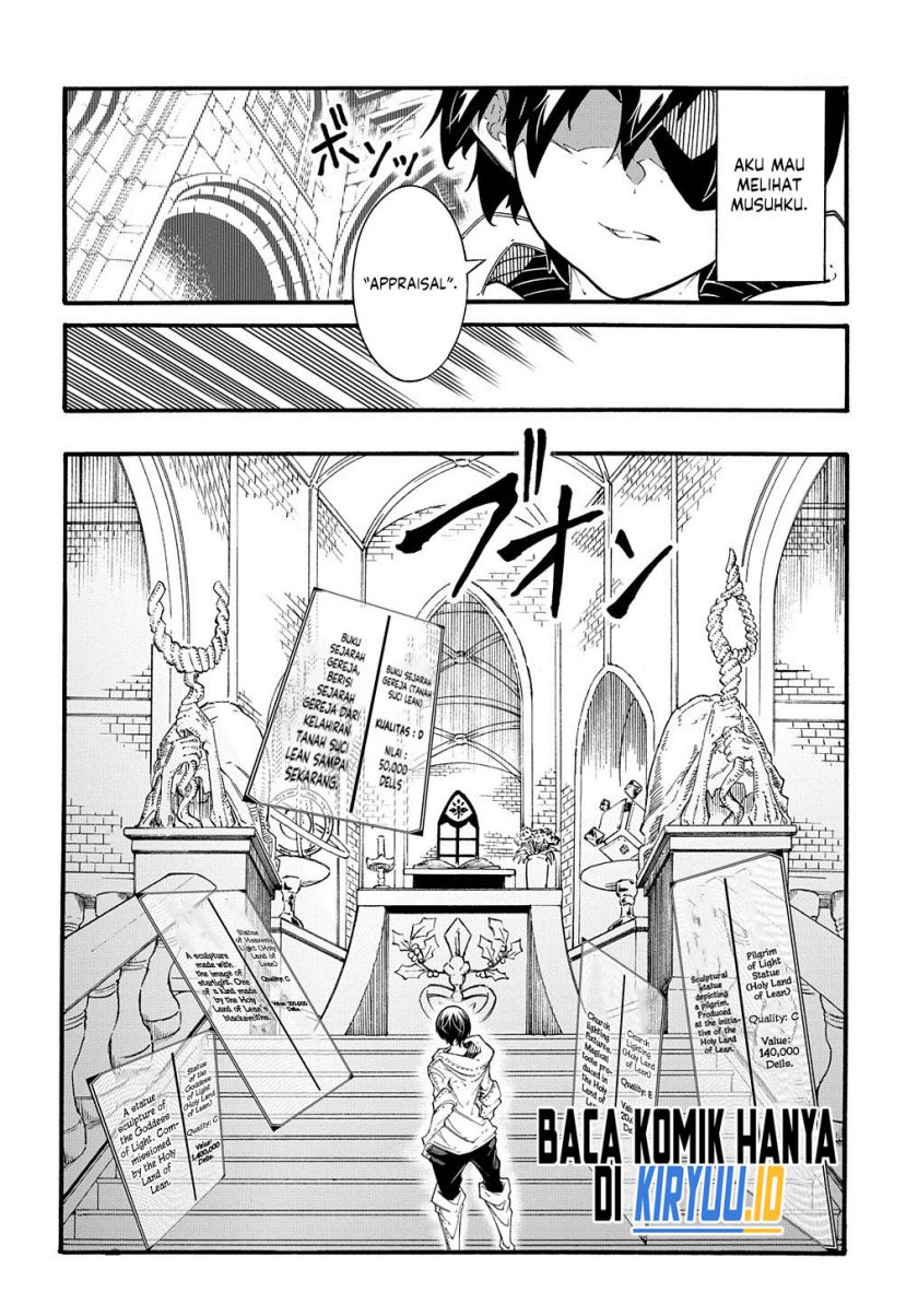 Meccha Shoukan Sareta Ken chapter 32