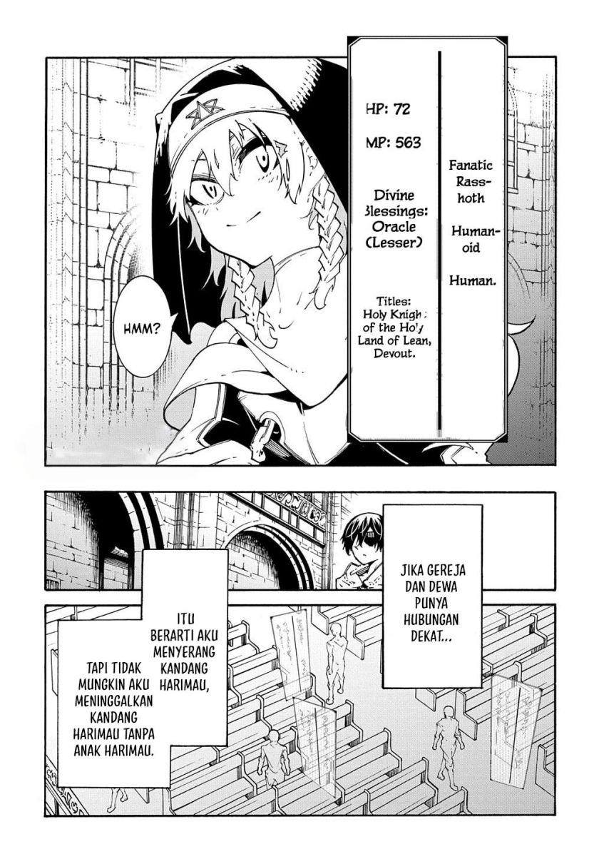 Meccha Shoukan Sareta Ken chapter 32
