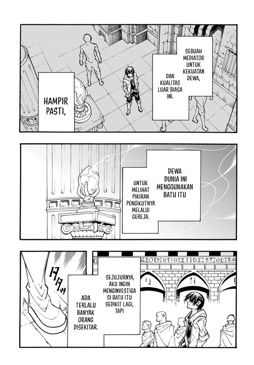Meccha Shoukan Sareta Ken chapter 32