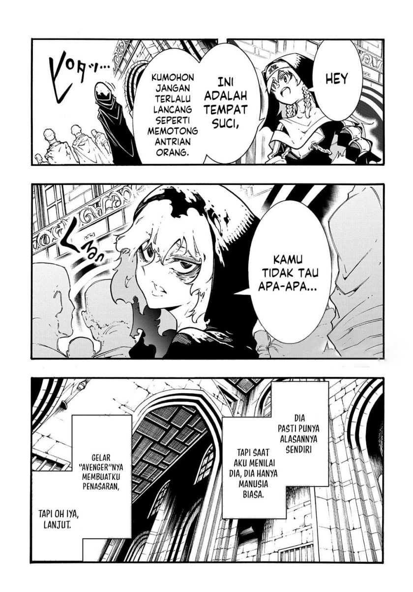 Meccha Shoukan Sareta Ken chapter 32