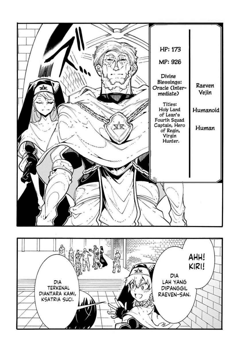 Meccha Shoukan Sareta Ken chapter 32