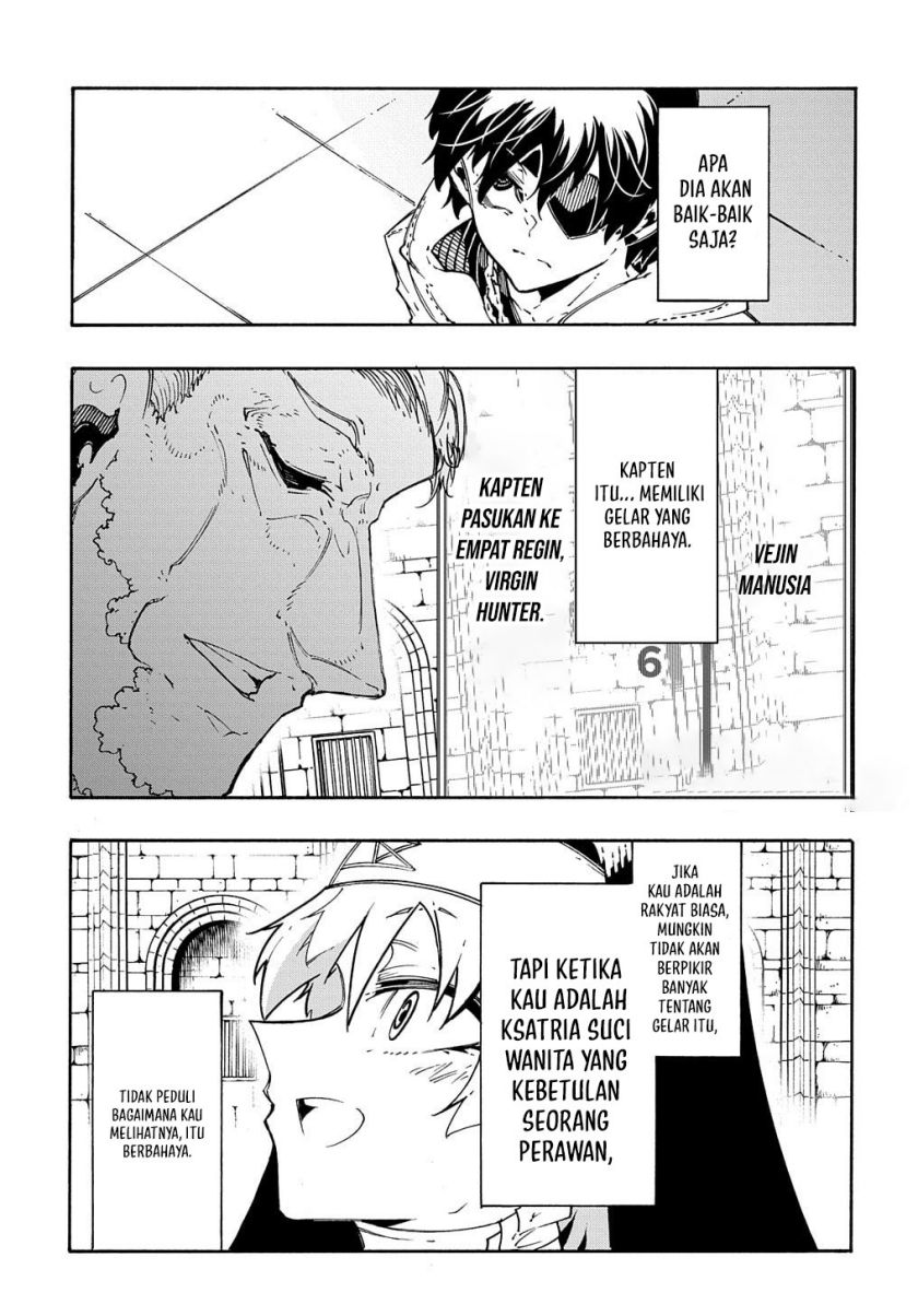 Meccha Shoukan Sareta Ken chapter 32