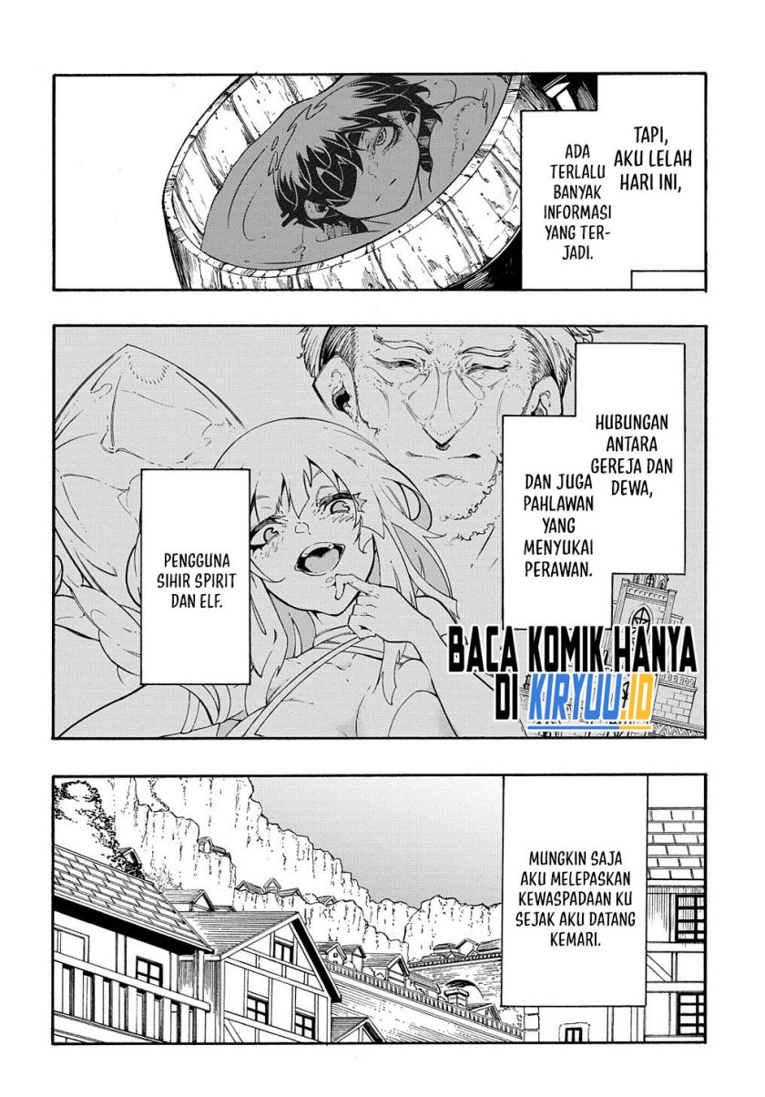 Meccha Shoukan Sareta Ken chapter 32