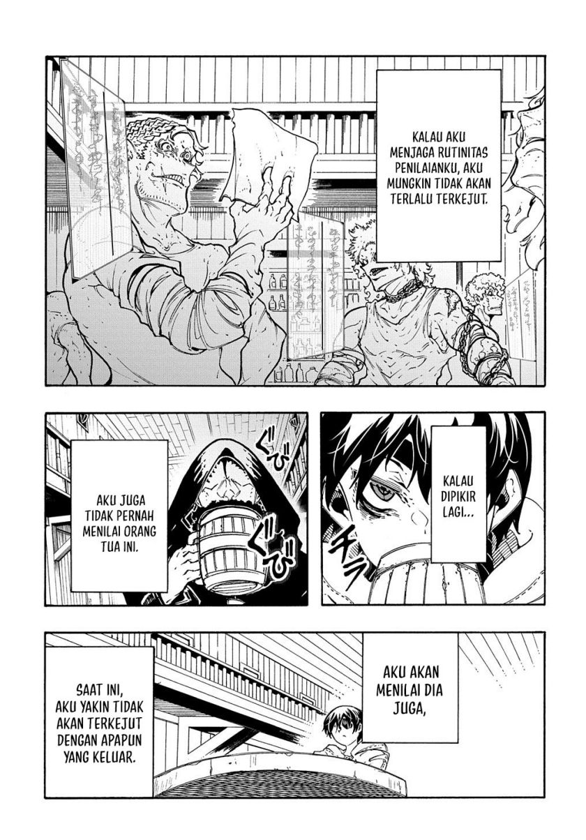 Meccha Shoukan Sareta Ken chapter 32