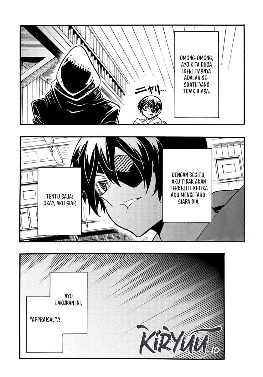 Meccha Shoukan Sareta Ken chapter 32
