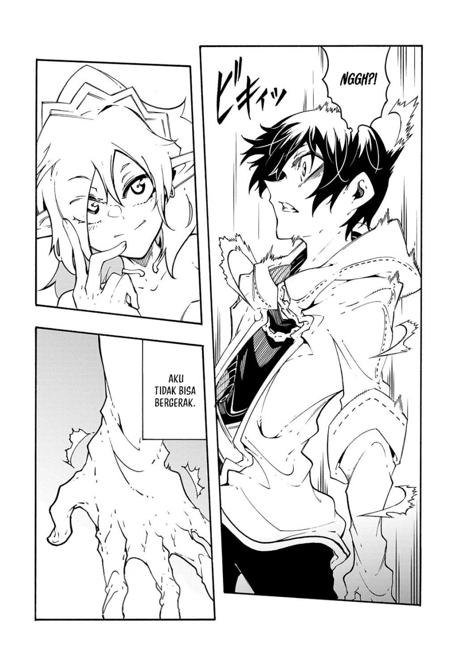 Dilarang COPAS - situs resmi www.mangacanblog.com - Komik meccha shoukan sareta ken 037 - chapter 37 38 Indonesia meccha shoukan sareta ken 037 - chapter 37 Terbaru 5|Baca Manga Komik Indonesia|Mangacan