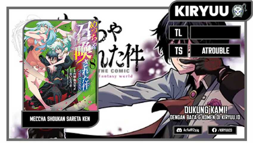 Dilarang COPAS - situs resmi www.mangacanblog.com - Komik meccha shoukan sareta ken 040 - chapter 40 41 Indonesia meccha shoukan sareta ken 040 - chapter 40 Terbaru 0|Baca Manga Komik Indonesia|Mangacan