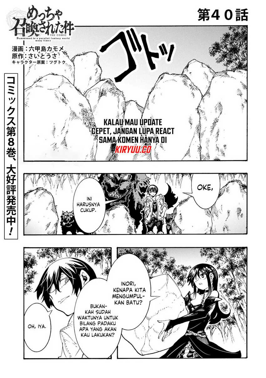 Dilarang COPAS - situs resmi www.mangacanblog.com - Komik meccha shoukan sareta ken 040 - chapter 40 41 Indonesia meccha shoukan sareta ken 040 - chapter 40 Terbaru 1|Baca Manga Komik Indonesia|Mangacan