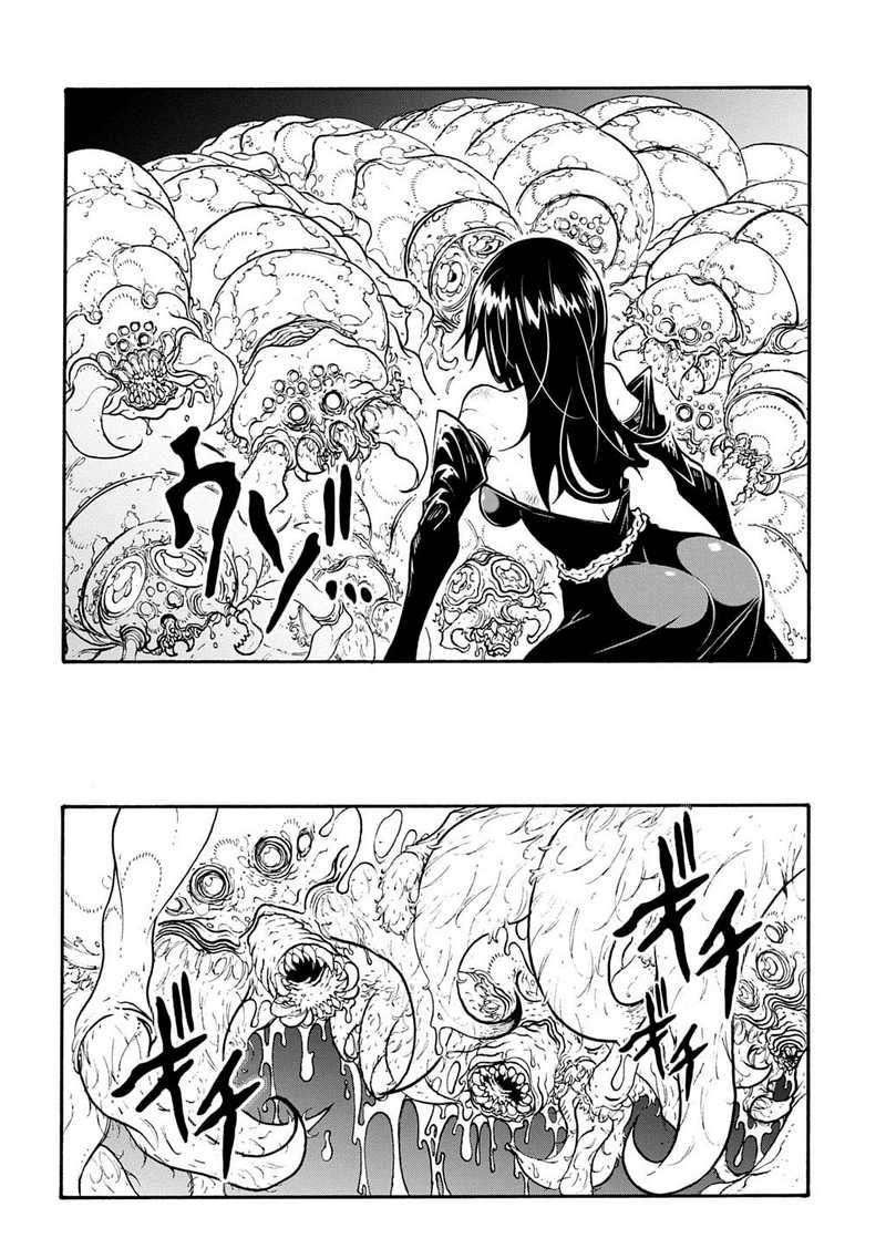 Meccha Shoukan Sareta Ken chapter 41