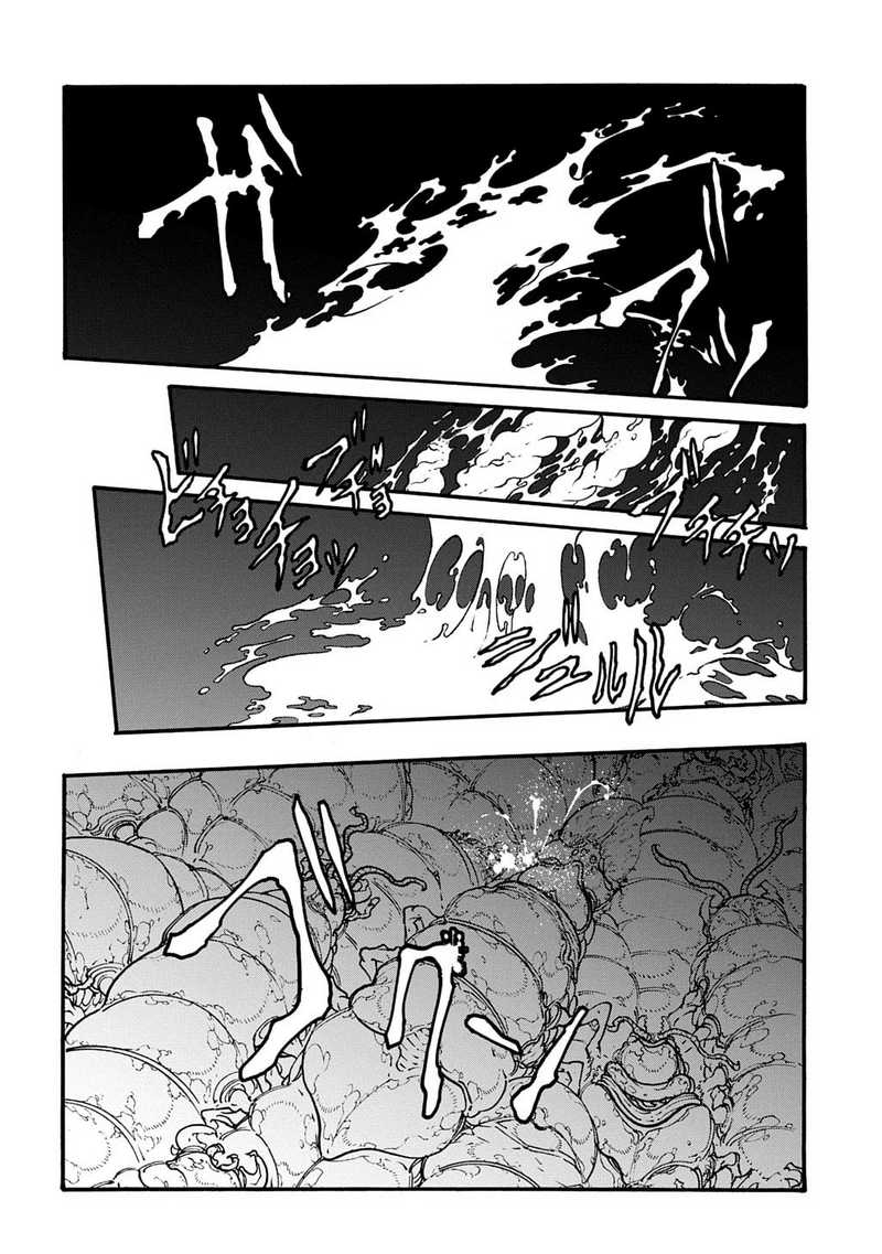Meccha Shoukan Sareta Ken chapter 41