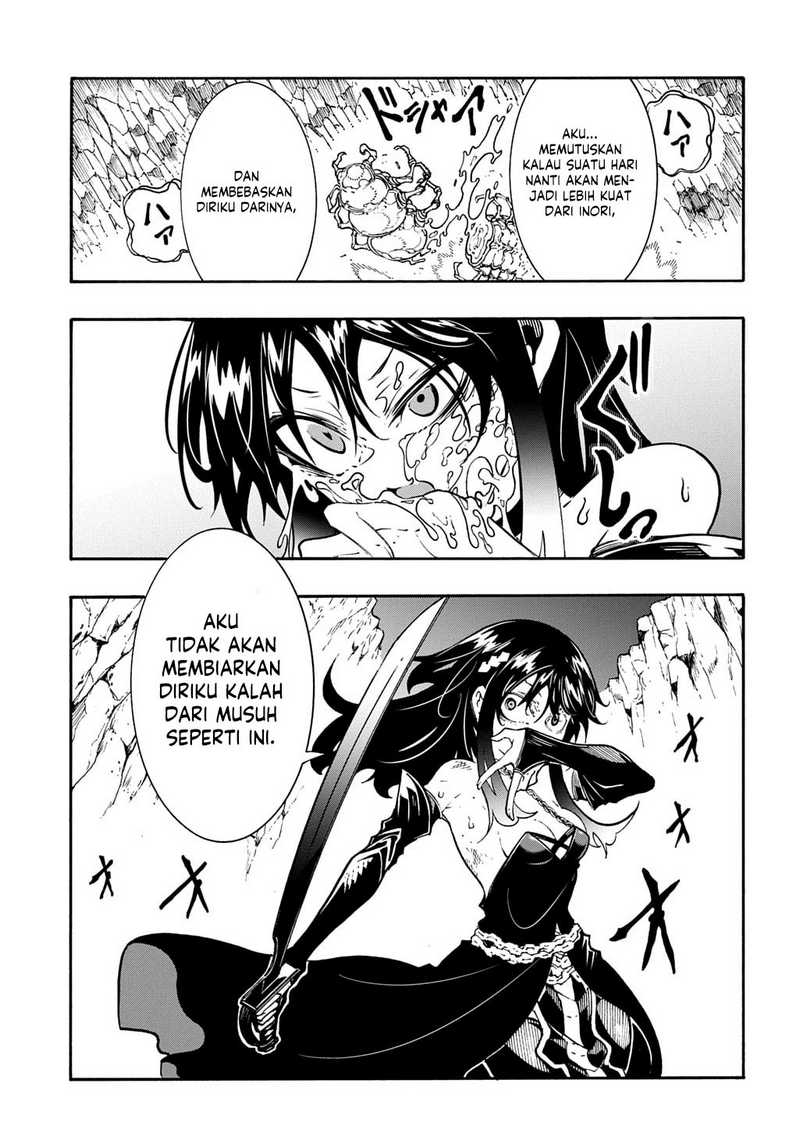 Meccha Shoukan Sareta Ken chapter 41