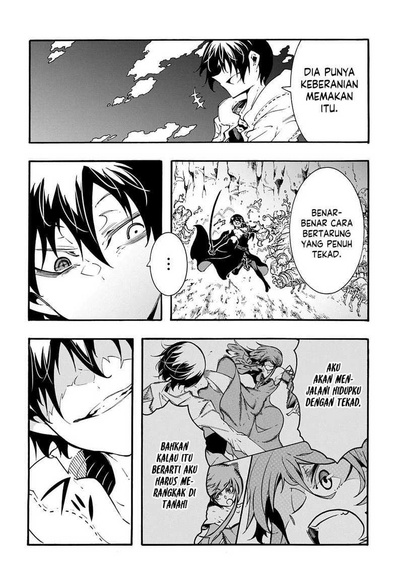 Meccha Shoukan Sareta Ken chapter 41