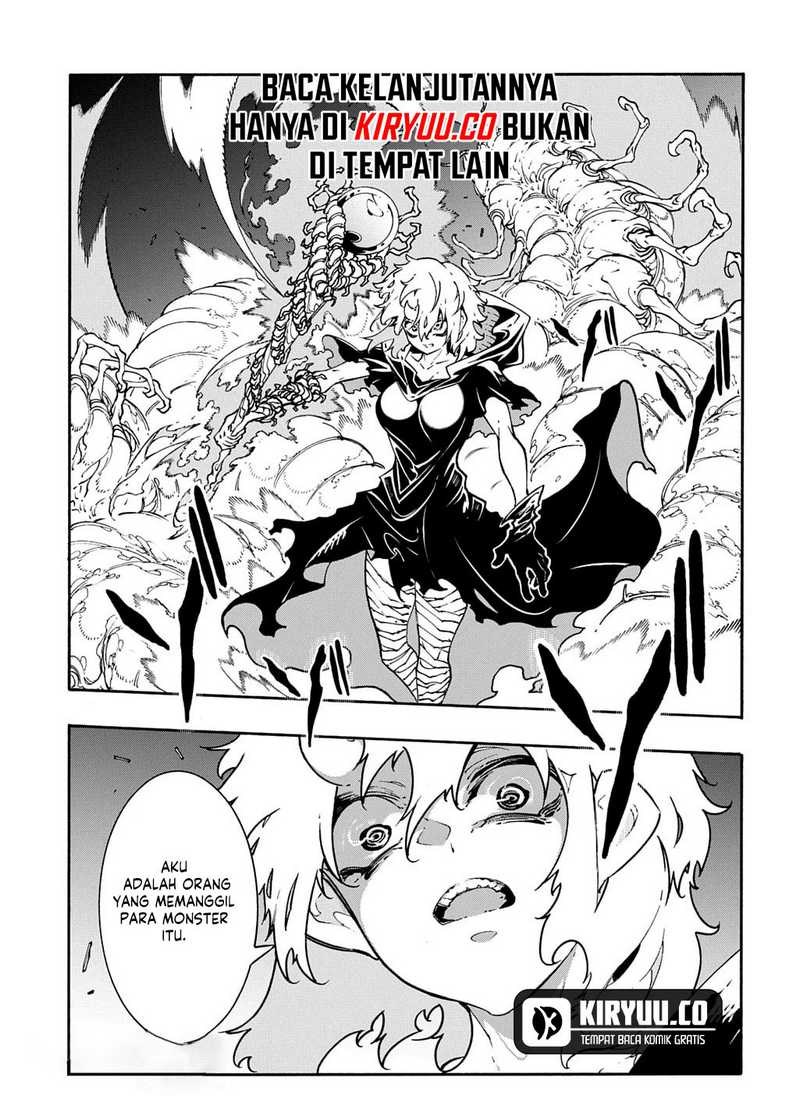Meccha Shoukan Sareta Ken chapter 41
