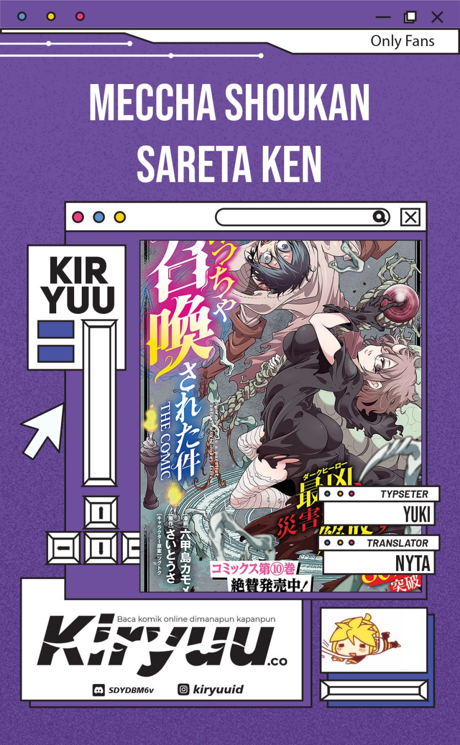 Meccha Shoukan Sareta Ken chapter 46