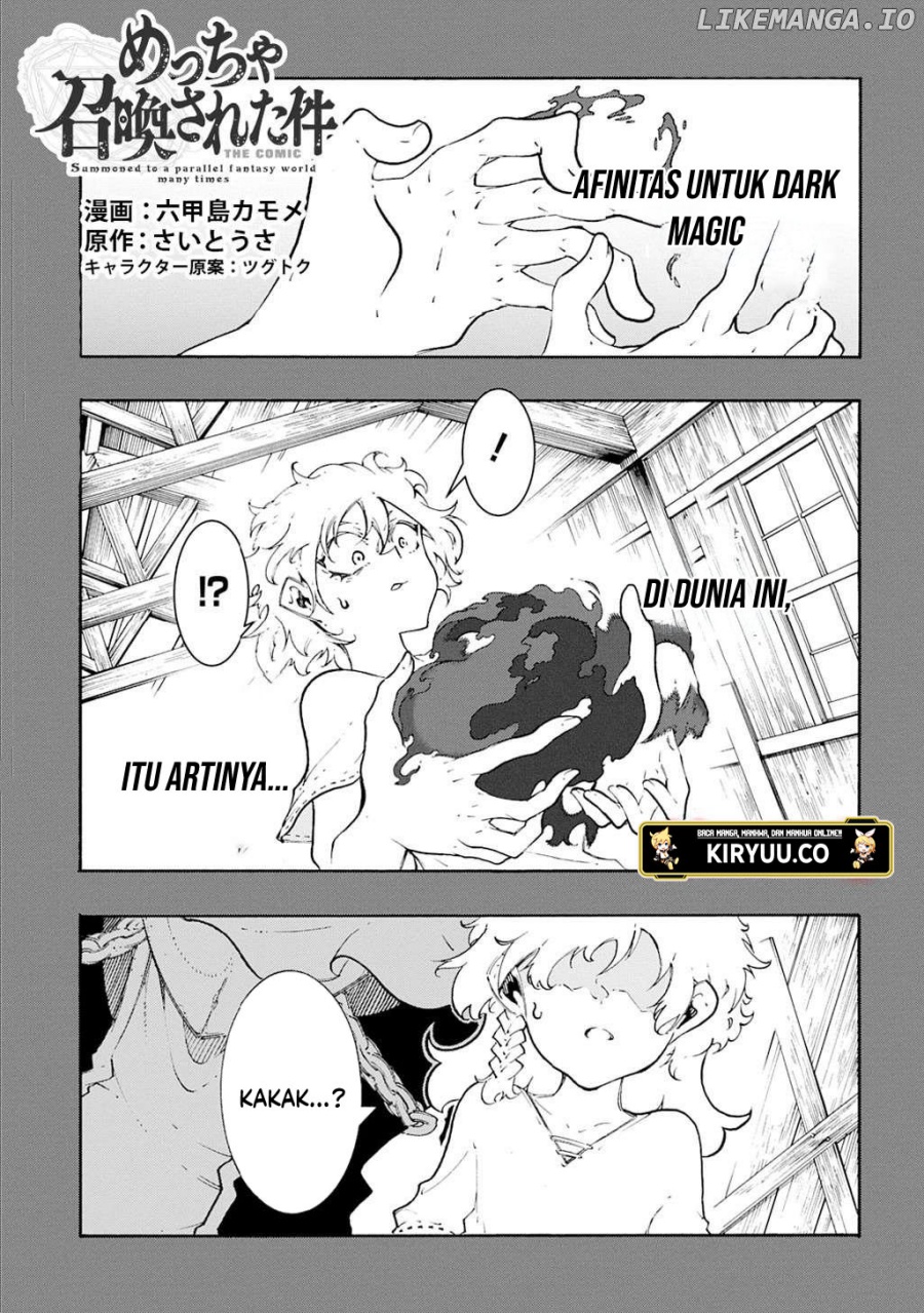 Meccha Shoukan Sareta Ken chapter 46