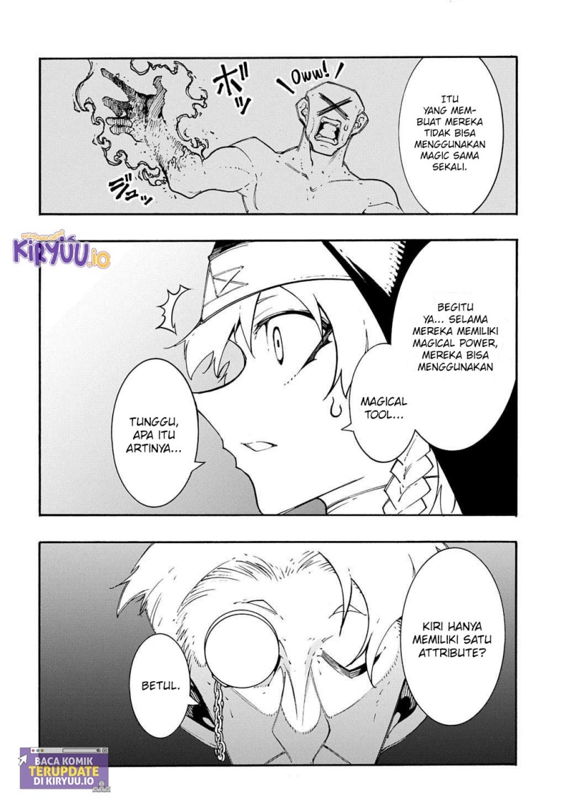 Meccha Shoukan Sareta Ken chapter 48