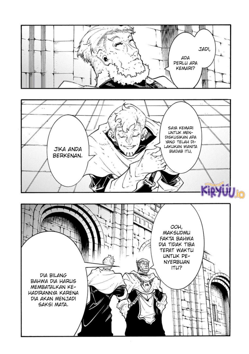 Meccha Shoukan Sareta Ken chapter 48