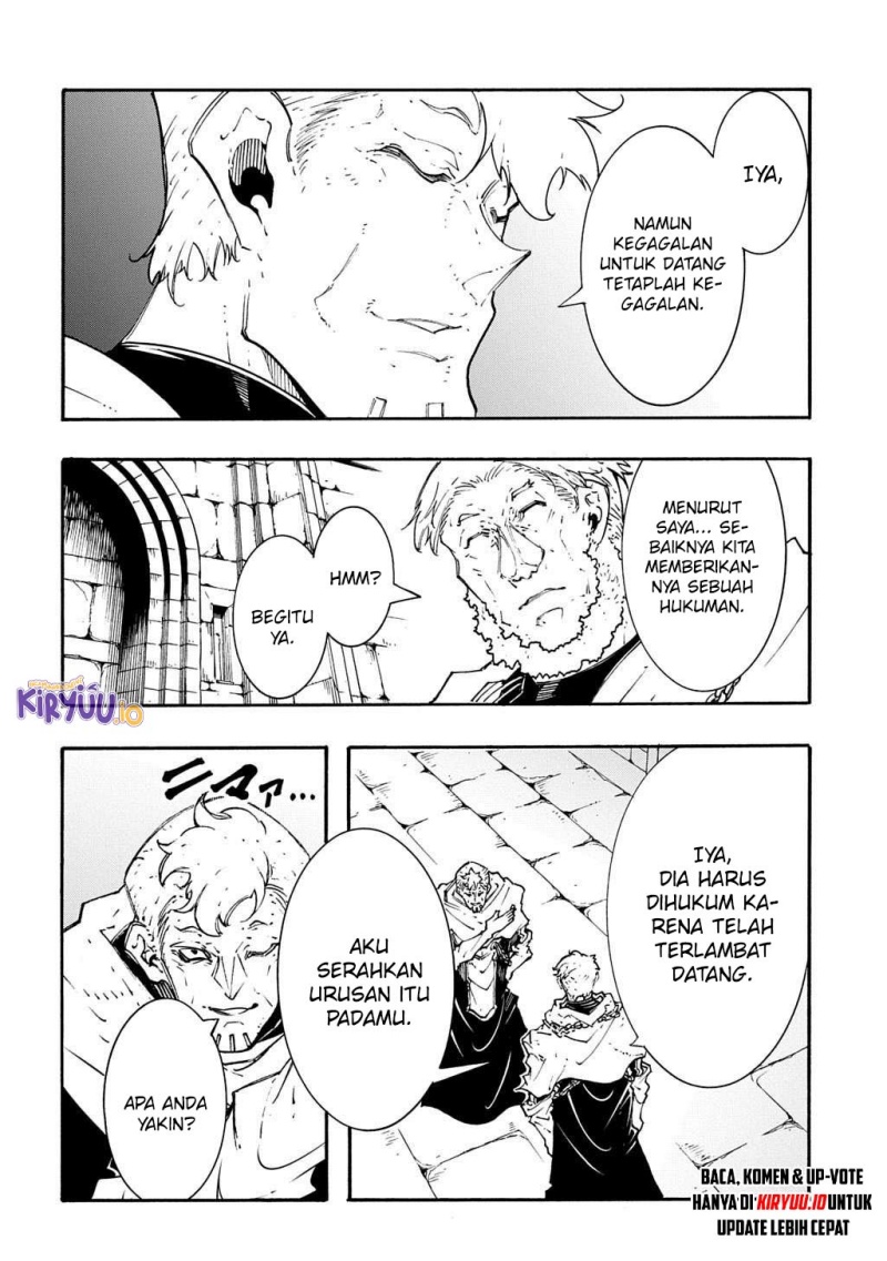 Meccha Shoukan Sareta Ken chapter 48