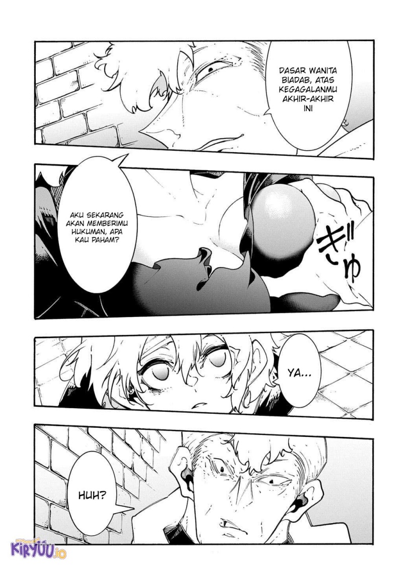 Meccha Shoukan Sareta Ken chapter 48