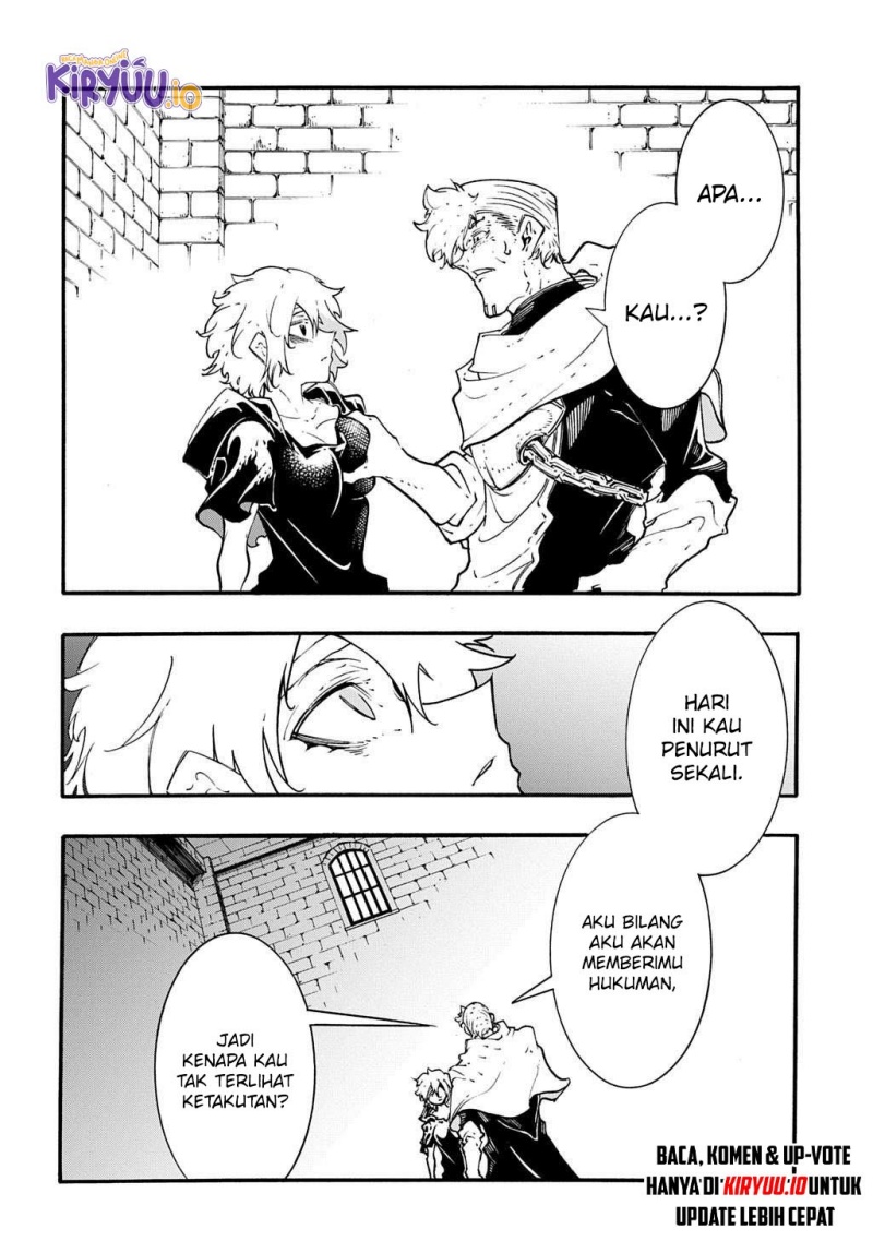 Meccha Shoukan Sareta Ken chapter 48