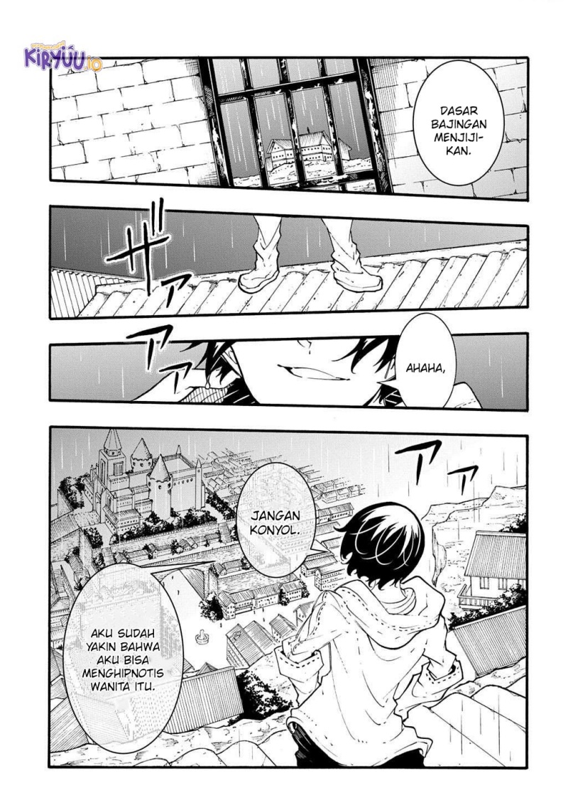 Meccha Shoukan Sareta Ken chapter 48