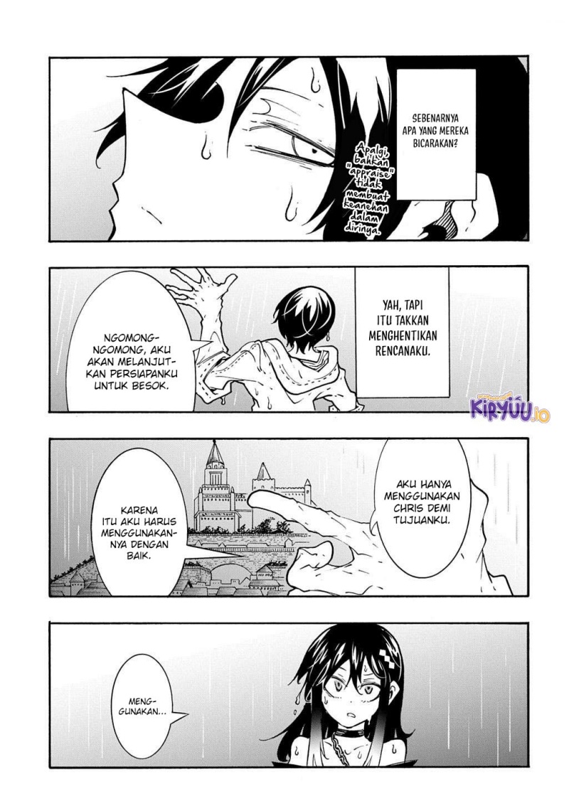 Meccha Shoukan Sareta Ken chapter 48