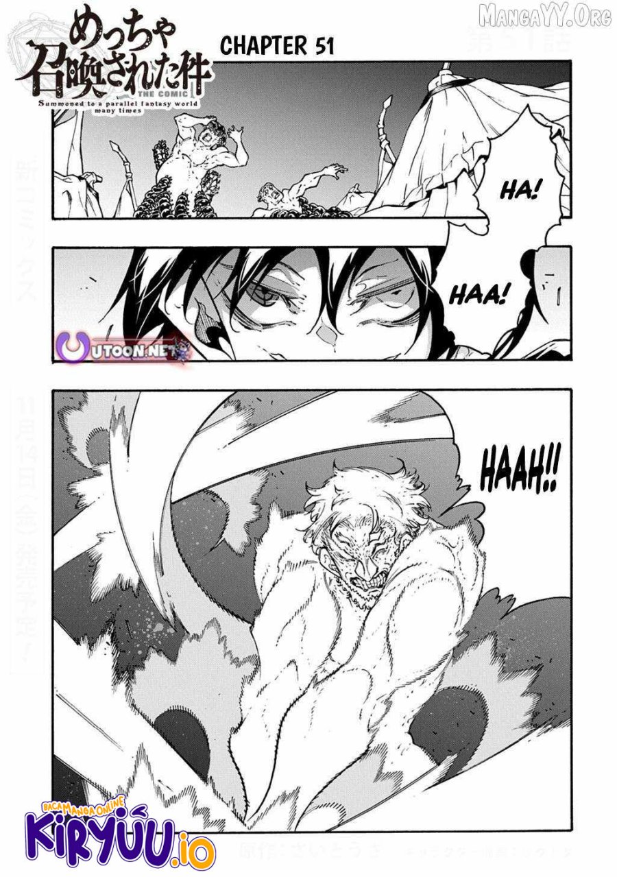 Meccha Shoukan Sareta Ken Chapter 51 Bahasa Indonesia