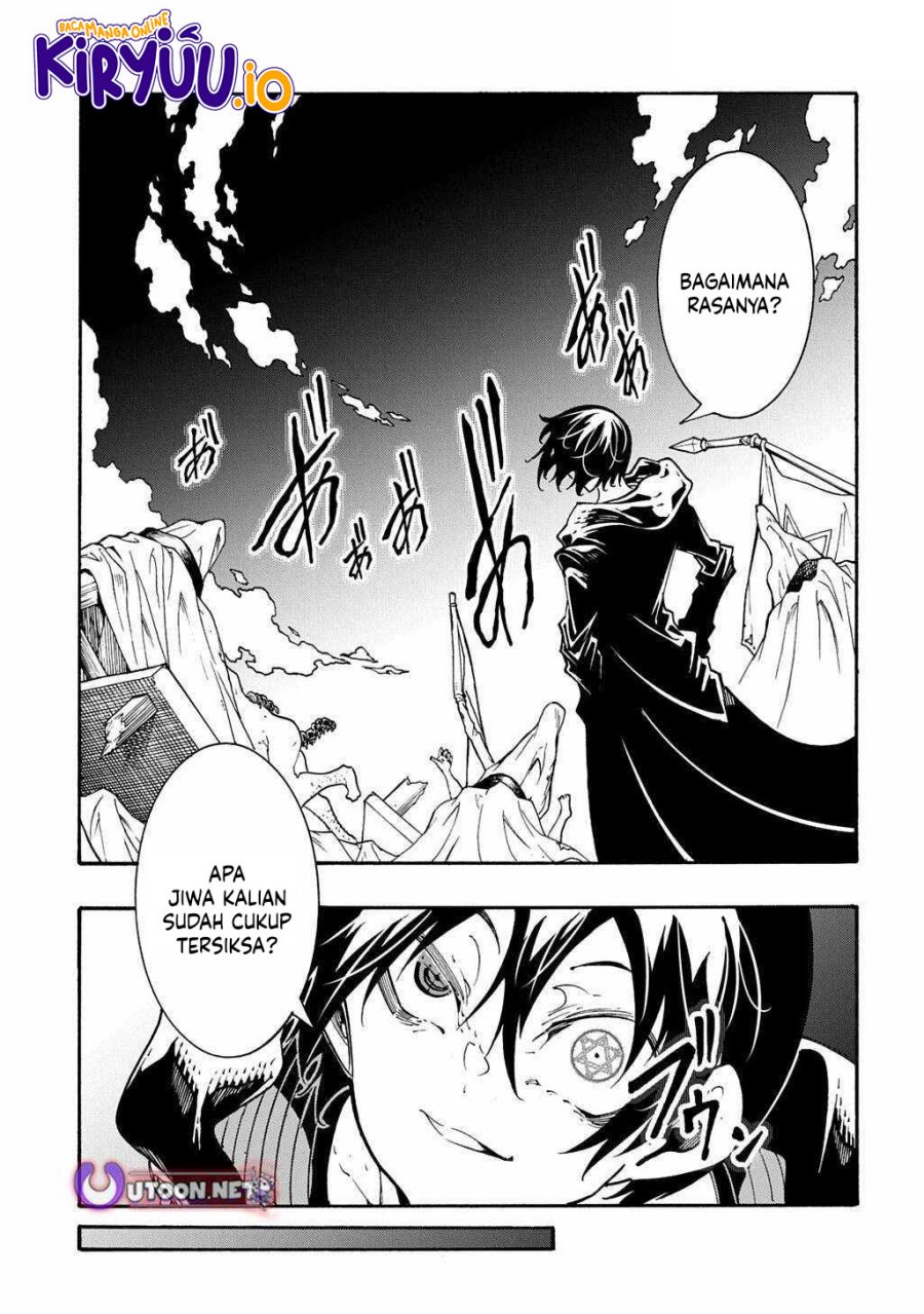 Meccha Shoukan Sareta Ken Chapter 51 Bahasa Indonesia