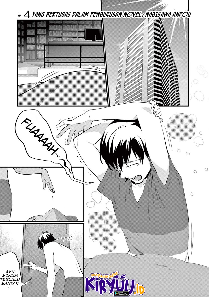 Media Mix Maiden Chapter 04 Bahasa Indonesia