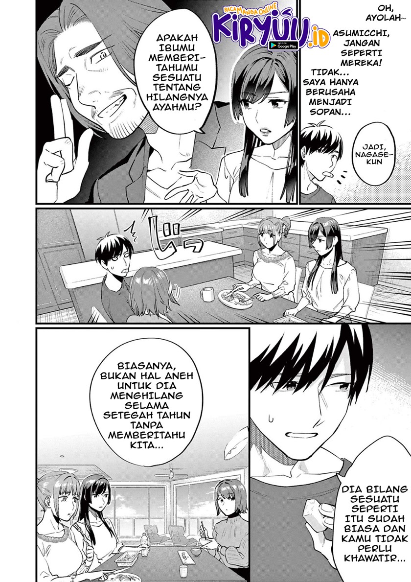 Media Mix Maiden Chapter 04 Bahasa Indonesia