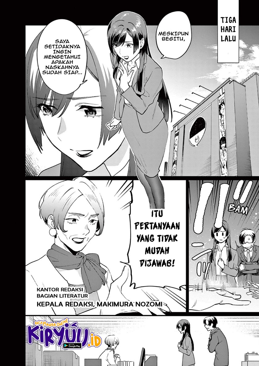 Media Mix Maiden Chapter 04 Bahasa Indonesia