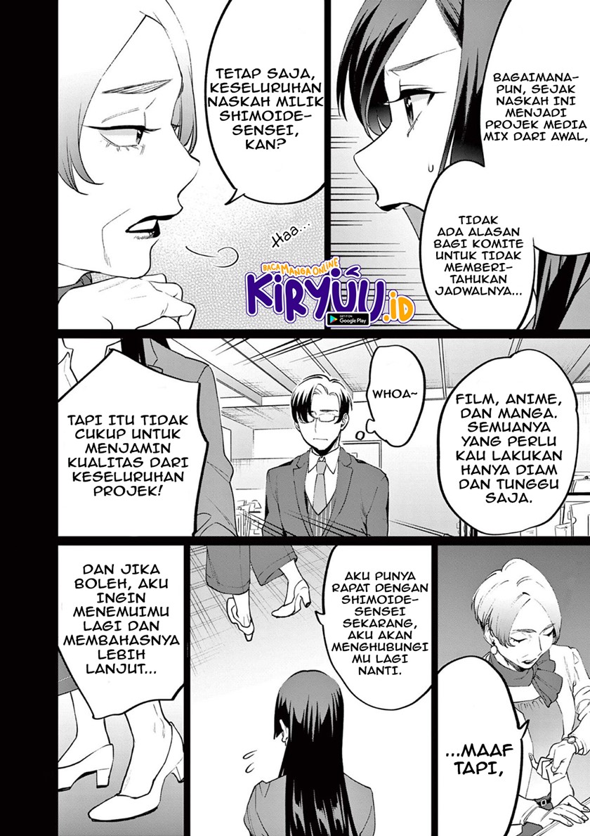 Media Mix Maiden Chapter 04 Bahasa Indonesia