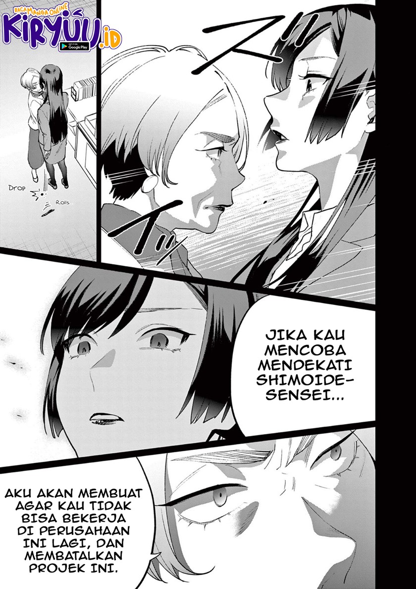 Media Mix Maiden Chapter 04 Bahasa Indonesia