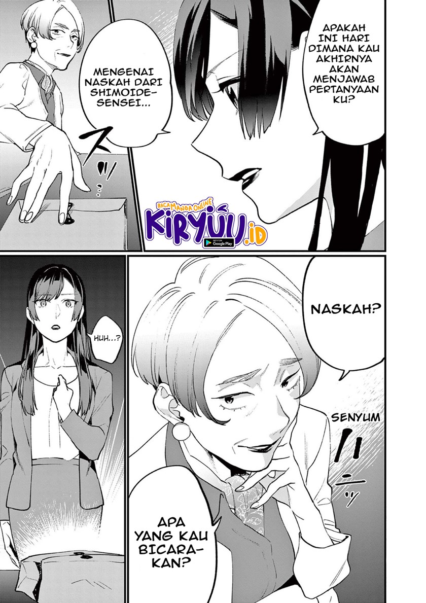 Media Mix Maiden Chapter 04 Bahasa Indonesia